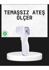 Resim Temassız Termometre Hızlı Ölçüm Güvenli Dijital Ateş Ölçer 