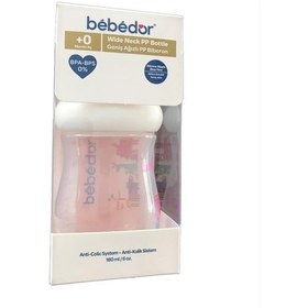 Resim Bebedor Geniş Ağızlı PP Biberon 180 ML 