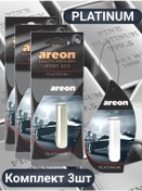 Resim Areon Araba İçin Platinum Aroma 3'lü Paket 440502552 