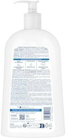 Resim Bioderma Atoderm Intensive Foaming Gel Çok Kuru ve Atopi Eğilimli Ciltler için Niasinamid İçeren Onarıcı Temizleme Jeli Bebek, Çocuk ve Yetişkin Kullanımına Uygun 