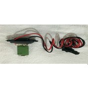 Resim Kalorifer Rezistansı Hlr100036 Scenıc-ıı 7fişli 7701207876 