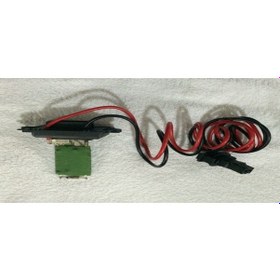 Resim Kalorifer Rezistansı Hlr100036 Scenıc-ıı 7fişli 7701207876 