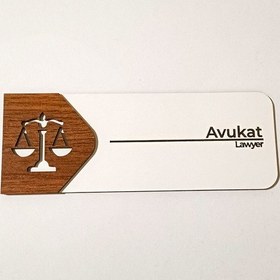 Resim Avukat Odası Kapı Tabelası Kişiselleştirilebilir Mdf Ofis Oda İsimliği 19x7 Cm 