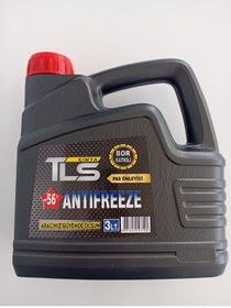 Resim tls 3 LT -56 Derece BOR KATKILI Pas Önleyici Dört Mevsim Kırmızı Antifiriz 