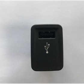 Resim NURPAR Fiat Alfa Romeo Jeep Usb Girişi 