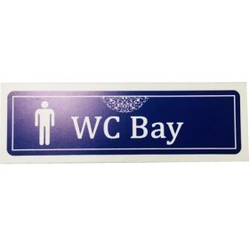 Resim Lorex Lr-Isbwcy Bay Wc İsimlik 