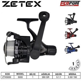 Resim Ecoport Zetex 5000 Olta Makinesi Gri Kırmızı 