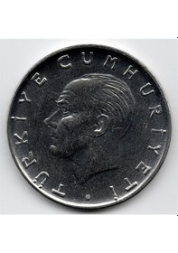 Resim 1 Lira 1978 Çil Eski Madeni Para 