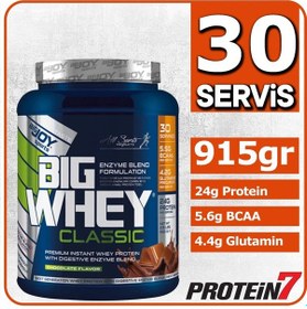 Resim Bigjoy Big Whey Protein Tozu Classic 915Gr 