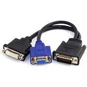 Resim DMS 59 p to vga + dvı 24+5 çift monitör uzatma kablosu DMS 59 p to vga + dvı 24+5 dual video kablo 25cm