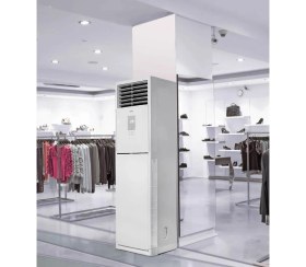 Resim Airfel LZAS125AB AA+ LVA125A A++ 42000-45000 BTU/h Inverter Salon Tipi Klima ( Montaj Dahil ) 220 V 