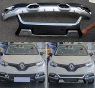 Resim Renault Captur 2014-2017 Ön ve Arka Tampon Koruma | UYGUN FİYAT GARANTİSİ - HIZLI KARGOLAMA - KALİTELİ ÜRÜN UYGUN FİYAT GARANTİSİ - HIZLI KARGOLAMA - KALİTELİ ÜRÜN