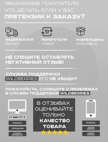 Resim Soova 3 Poster Kenevir 340404827 