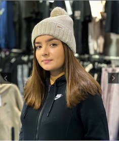 Resim Nike Terra Futura Kadın Bere CNG-STORE 