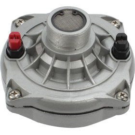 Resim Magicvoice DU-600 Max 600 Watt 125 Db 4-8 Ohm Titanium Tweeter Unit Driver 