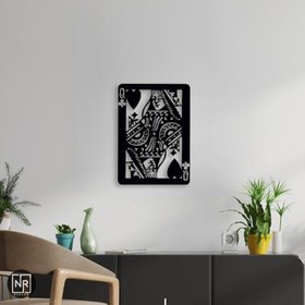 Resim NR Dizayn (95) Kupa Kız Metal Duvar Tablosu 49 X 34 