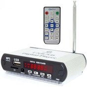 Resim Pazarcan Mp5-Usb-Sd-Mmc-Bluetooth-Kumandalı (5V/12V) Kasalı Oto Teyp Çevirici Ss-105 