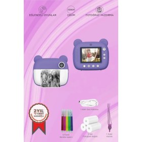 Resim Torima Dijital Fotoğraf Makinesi Çocuk Termal Resim Kağıt Baskılı Yazıcı Kamera Makinesi CMR14 Mor 