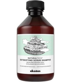 Resim Davines detoxifying scrub arındırıcı şampuan 250ml 