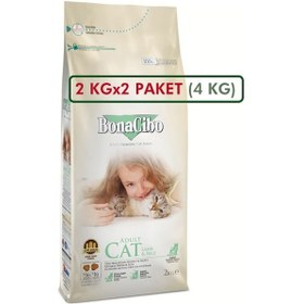 Resim Bonacibo Kuzu Etli ve Pirinçli Yetişkin Kedi Maması 2 x 2 KG 