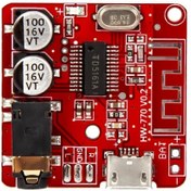 Resim Arduino Ard-mdl 892 Xh-a250 Mp3 Bluetooth 4.1 Alıcı - Kablosuz Stereo Müzik Modülü 