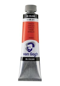 Resim Van Gogh 40ml Yağlı Boya Vermilion / 311 No Color 
