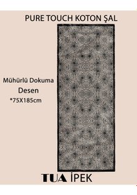 Resim Mühürlü Dokuma Desen Pure Touch Koton Şal 75x185cm Siyah 