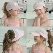 Resim Gençler için Hafif Nefes Alabilen Ayarlanabilir Kayışlı ve Karikatür Ayı Tasarımı ile Beyzbol Şapkası - Erkek ve Kız Çocukları için Unisex Bahar/Yaz Şapkası, Açık Hava Plaj Seyahat Güneş Koruma, Karışık Renkler, Gençler Güneş Koruma, Gençler Rahat Giyim, Eğlenceli Gençler Aksesuarı, File Arka Şapka 