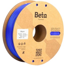 Resim Beta PLA+ Filament Deep Blue 