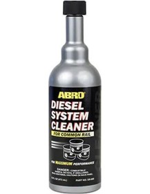 Resim Dizel Sistem Temizleyici 473Ml. Abro Maden Usa 