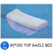 Resim Gazlı Bez Top 90 CM x 100 M 20 Tel 