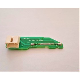 Resim Samsung Uyumlu - Midea Bulaşık Makinası Su Sayaç Sensörü Sy040-b 