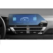Resim Citroen E-C4 x 10 Inç Multimedya ve 5 Inç Ekran Koruyucu Dijital Gösterge Ekran Koruyucu 2'li Set 