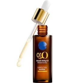 Resim Kırışıklık Karşıtı Çift Etkili Cilt Serumu - 30 Ml 