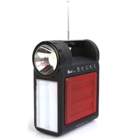 Resim Genel Markalar Fepe Fp-26 Fm Radyolu Bluetoothlu Şarjlı El Feneri Hoparlör 