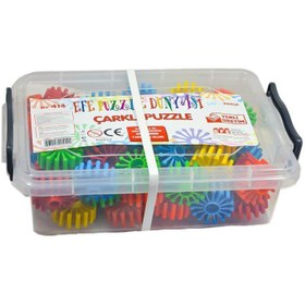 Resim 414 KUT.60 PARÇA ÇARKLI PUZZLE 