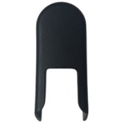 Resim Frey Mercedes W447 Arka Silecek Kolu Kapağı A4478240249 