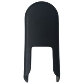 Resim Frey Mercedes W447 Arka Silecek Kolu Kapağı A4478240249 