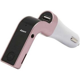 Resim Createtech Serbest Şarj Müzik Mp3 Fm Eller Cihazı Çalar Çalar Aramalar Araç Ug 