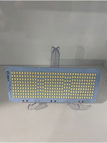 Resim VİSCO ELEKTRİK 150W LED PROJEKTÖR CİPİ GÜNIŞIĞI 