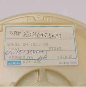 Resim Grm36ch151j50 150pf 50v 402 Murata Smd Seramik Kondansatör 450 Adet 