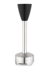 Resim Range Multi Blender Set 1700W 
