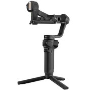 Resim Zhiyun Weebill 3s Combo 