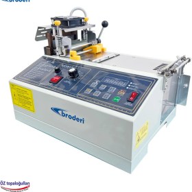 Resim BD-110LR Sıcak - Soğuk Etiket Kesme Makinası 