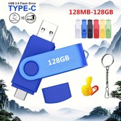 Resim Yüksek Kaliteli 100GB USB 2.0 Mobil Typc-C 128GB veya Bilgisayar USB Flash Sürücü Metal U Disk 360 Derece Dönebilir - 16GB 128MB 128GB 2'si 1 Arada USB 2.0 Type-C Hafıza Çubuğu, Ultra Taşınabilir Cle USB Stick Depolama, Laptop Kartı Okuma, Dual Micro USB & USB-C Portları | Akıllı Telefonlar ve Tabletler için Yüksek Hızlı Veri Aktarımı | Taşınabilir Depolama Çözümü | Kompakt Depolama | Dayanıklı Flash Sürücü | Süper Taşınabilir 