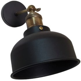 Resim Riolight Retro Mafsallı Hareketli Başlık Aplik (429481671) Beyaz 