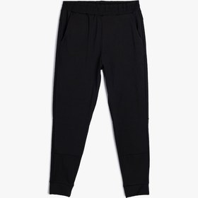 Resim Koton Spor Eşofman Altı Jogger Beli Lastikli Cep Detaylı Siyah 5wam40028nk Siyah 