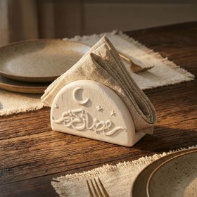 Resim Ramazan Kerim Masaüstü Peçetelik - Modern İslami Taş Sofra Aksesuarı 