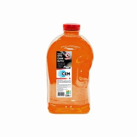 Resim Genel Markalar Car Care Yazlık Cam Suyu 2,5 Lt 