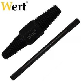 Resim TROY Wert 9008 Musluk Kılavuz Seti 90mm 